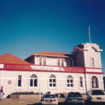 Post Office, Cambridge